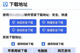 剑指最佳新秀！霍姆格伦15中10高效拿下23分9板3帽